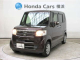 ホンダカーズ横浜 U-Select港北ニュータウンへようこそ! 当社下取りのお墨付き車両!人気車両で充実装備の一台!おススメです☆どうぞご覧ください☆
