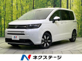 純正9型ナビ バックカメラ 衝突被害軽減システム ハーフレザーシート