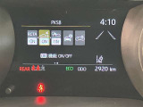 大切な人に気持ちよく乗ってもらいたい・・・そんな気持ちを込めてお客様のカーライフに協力させてください。