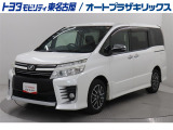 ヴォクシー ZS キラメキが入庫しました。