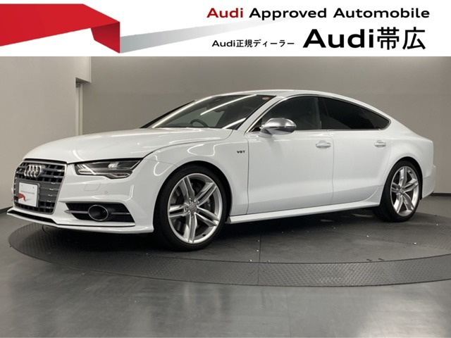 S7スポーツバック4.0 4WD