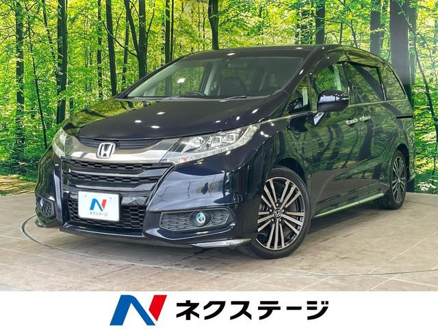 ホンダ オデッセイ 