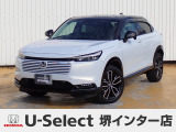 R6年式ホンダセンシング付きヴェゼルハイブリッド入荷しました!■純正ナビ■Rカメラ■ETC■LED■ドラレコ