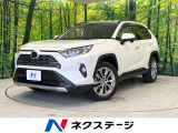 純正9型ナビ バックカメラ 衝突被害軽減システム レーダークルーズ