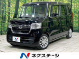 禁煙車 電動スライドドア バックカメラ 衝突被害軽減システム