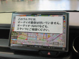 このクルマにはオーディオ・ナビゲーション関係付いていません。オーディオ・ナビゲーションに関してもお気軽にスタッフにご相談ください。