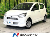 衝突被害軽減システム 禁煙車 コーナーセンサー オートハイビーム