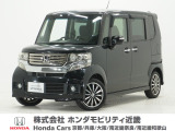 平成25年式 ワンオーナー この度は当店の車両をごらん頂きましてありがとうございます。当店の販売車両はそのほとんどが自社での下取り車とデモカー(試乗車)から構成され、安心してご購入いただけますよ