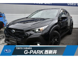 東京スバル認定U-CAR!人気のクリスタルブラック!前後にドライブレコーダーもバッチリ付いて充実装備のご機嫌仕様!!!