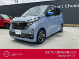 日産プリンス静岡三島中古車センターです。お気軽にお問い合わせください。