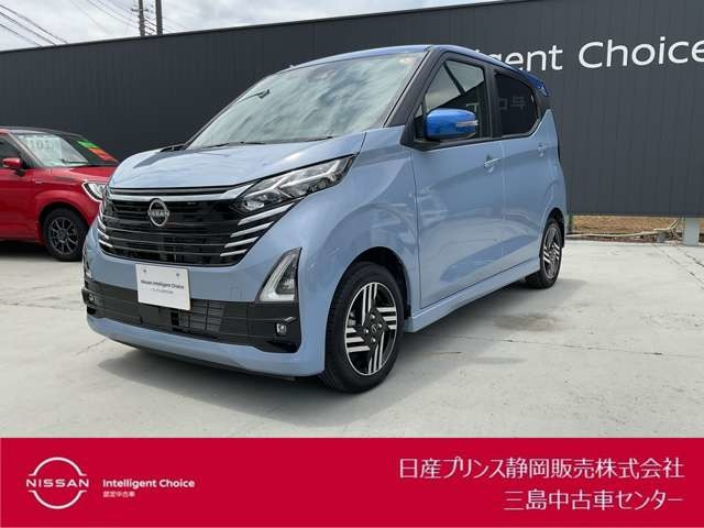 デイズ ハイウェイスターX 