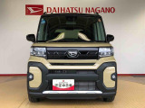 長野ダイハツ販売は車両に詳しくない方でも気軽に立ち寄れるお店作りを目指しています。高年式・低走行のお車がいっぱいです!是非一度遊びに来てください♪