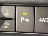 【クリアランスソナー】バンパーに付いたセンサーが障害物を検知!一定の距離に近づくとアラートで教えてくれます♪狭い駐車スペースや車庫入れ時も安心ですね☆