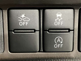 大切な人に気持ちよく乗ってもらいたい・・・そんな気持ちを込めてお客様のカーライフのお手伝いをさせてください。