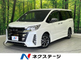 12型後席モニター バックカメラ セーフティセンス 禁煙車 クルコン