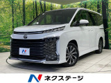 両側電動ドア 純正10型ナビ 有機ELフリップダウンモニター 禁煙車