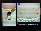 ◆北海道、東北、関東、中部、関西、中国、四国、九州、沖縄、全国各地どこからでも対応可能です!!お気軽にガリバーにお気軽にご相談ください!!