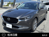 マツダ CX-30