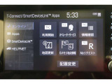 無料期間中のT-connectスタンダードサービスの無料ご利用可能期間は2026/6/30までとなります。無料期間終了後、ご利用される場合は有料になります。ご了承ください。