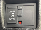 【パワースライドドア】スマートキーや運転席のスイッチでスライドドアの開閉が可能♪電動だから力を入れてドアを開ける必要が無く、小さいお子様でも、重い荷物を持っている時もラクに開け閉めできます♪