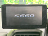 【センターディスプレイ】お好きな音楽を車内でお楽しみいただけます♪スピーカー交換・ウーハー追加などの音質向上や、最新ナビ・後席モニター等の取り付けも是非ご相談ください!