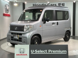 全国納車可 第三者機関証明書付 H SENSING 最長5年保証 ワンオーナー ナビVXM-245ZFEi TV Rカメラ BTオ-ディオ シートヒーター ETC VSA装備のN-VANe: L4入庫