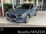 マツダ CX-30