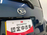 お住まいの最寄りの弊社店舗へお問い合わせ下さい!(最寄りの店舗への配送手数料無料!岐阜県内限定!)