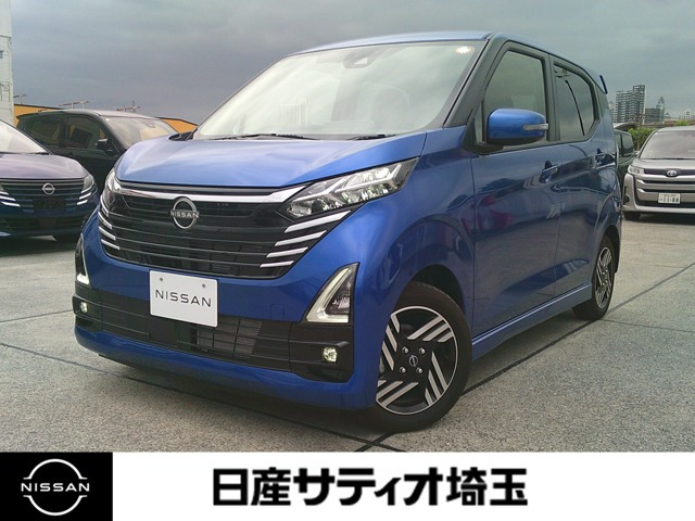 デイズ ハイウェイスターX 