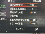 360&deg;セーフティアシスト(全方位運転支援システム)を標準搭載。
