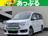 (株)あっぷるは近畿・四国で現在7店舗を展開中!整備工場・専任の整備士も在籍しております!保証も最長5年までございますのでお客様に安心安全のカーライフを提供致します。