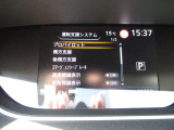 メーター内のディスプレイには運転をサポートするさまざまな情報を表示。