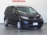 車両本体価格以外に必要な諸費用を含めたお支払い総額で検討して下さい!車両価格は安いけど諸費用が高い!なんてことにならないように当店は購入に必要な金額=総額を表示しております!