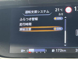 ◆北海道、東北、関東、中部、関西、中国、四国、九州、沖縄、全国各地どこからでも対応可能です!!お気軽にガリバーにお気軽にご相談ください!!