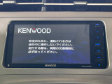 【ナビゲーション】目的地までしっかり案内してくれる使いやすいナビ。Bluetooth接続すればお持ちのスマホやMP3プレイヤーの音楽を再生可能!毎日の運転がさらに楽しくなります!!