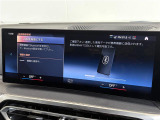 3シリーズセダン 320d xドライブ Mスポーツ 4WD 4WD 修復歴無し