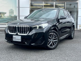 A.l.c.BMW杉並認定中古車 東京都杉並区浜田山3-27-19 TEL03-3313ー8131 https://alc.bmw.jp/ja/suginami/お気軽にお問い合わせください。
