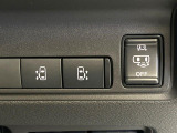 【両側パワースライドドア】スマートキーや運転席のスイッチで後席両側スライドドアの開閉が可能♪電動だから力を入れてドアを開ける必要が無く、小さなお子様でも簡単に開け閉めでき快適です♪