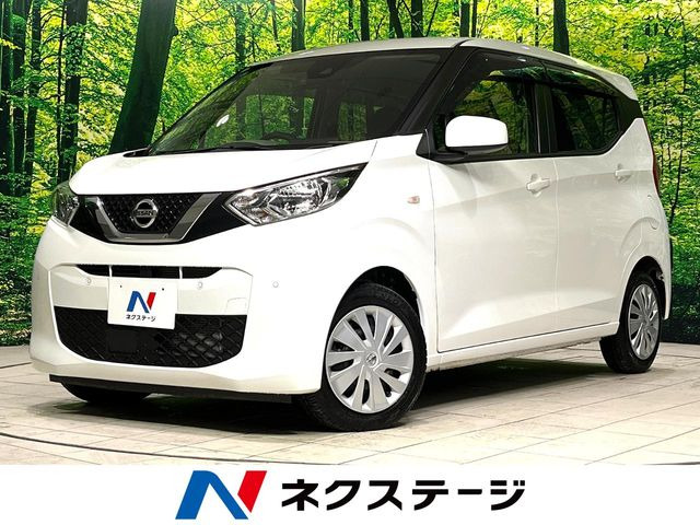 日産 デイズ 