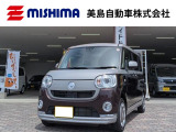 ダイハツ ムーヴキャンバス