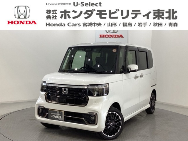 ホンダ N-BOXカスタム 