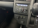 オートエアコンは温度を設定するだけで、自動で風量などを設定してくれます。運転しながら操作も必要ないので、安全性も向上します。