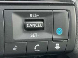 運転支援システム「プロパイロット」搭載★プロパイロットを使えば、長距離運転や渋滞時の疲れも軽減!前の車との車間距離も維持してくれるので、追突予防にもなり安心ですね。