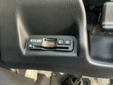 ETC2.0装備で高速道路の料金支払いも快適です。