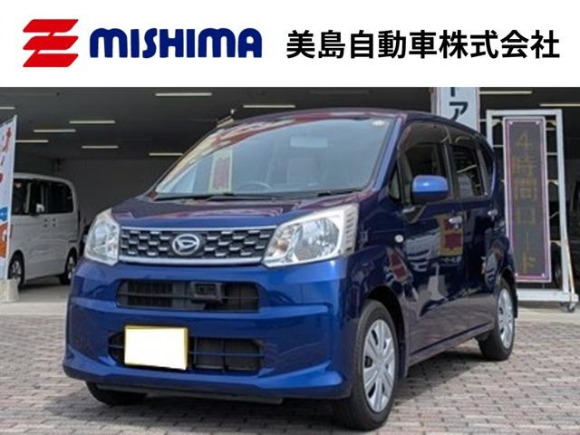 ダイハツ ムーヴ 