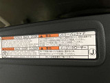 パワーバックドアは荷物の出し入れがしやすい優れものです!スイッチひとつで重いバックドアが締まります!日用品の大量買い出しにも大活躍します!