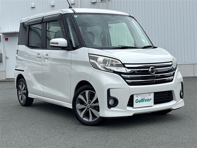 日産 デイズルークス 