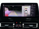 全国どちらでもご納車できます!Netからのお見積り依頼も大歓迎!遠方の方もお気軽にお問い合わせくださいませ。弊社は遠方販売実績:年間100台!!