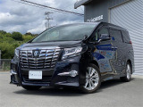トヨタ アルファード