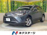 トヨタ ハリアー